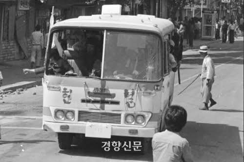 [경향신문] 5·18 헌혈 소녀 ‘금희’, 헌혈버스 또 탔다 계엄군 총에 숨졌다